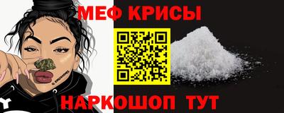 мдпв Туймазы
