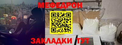 МДПВ Тула