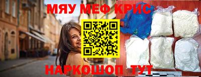 мдпв Туймазы