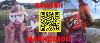 эйфоретик Тулун