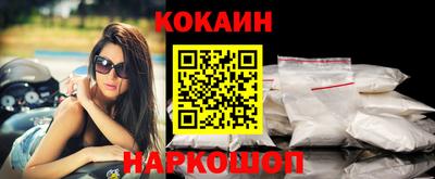 эйфоретик Тулун