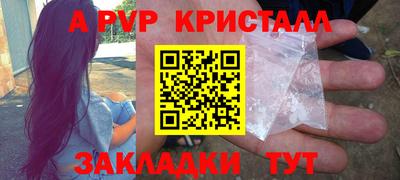 мдпв Туймазы
