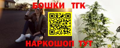 эйфоретик Тулун