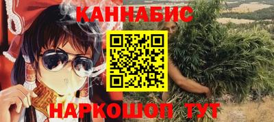 эйфоретик Тулун