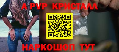 эйфоретик Тулун