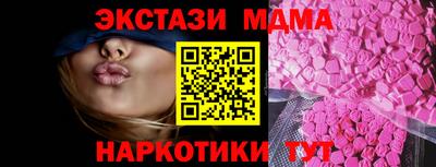 МДПВ Тула