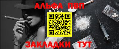 эйфоретик Тулун