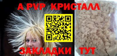 мдпв Туймазы