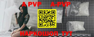 эйфоретик Тулун