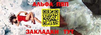 МДПВ Тула
