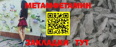 МДПВ Тула