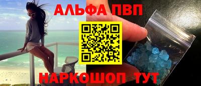 МДПВ Тула
