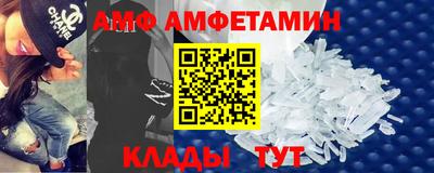 мдпв Туймазы