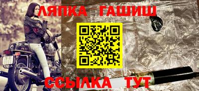 мдпв Туймазы