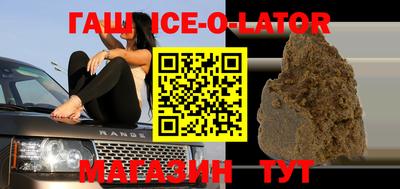 эйфоретик Тулун