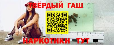 эйфоретик Тулун