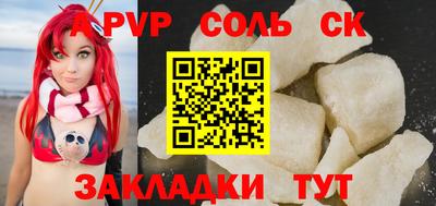 мдпв Туймазы