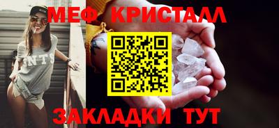МДПВ Тула