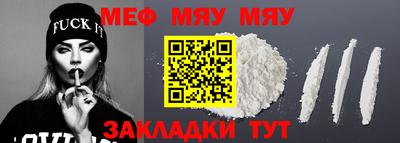 МДПВ Тула