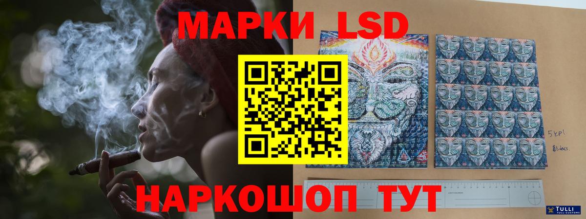 OMG   LSD-25 экстази кислота  Вход с VPN  ЛСД экстази ecstasy  Азнакаево 